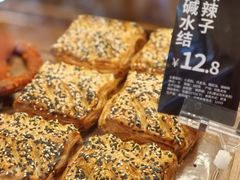 -金凤成祥(东直门现烤面包店)