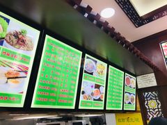 -隆福寺小吃店(东四店)