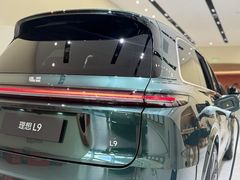 -理想汽车(世纪汇店)