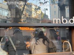 -mbd(华山路店)