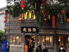 -麦当劳(南后街店)
