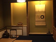 -蟹道乐(網元別館店)