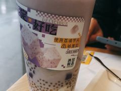 -满记甜品(湖滨店)