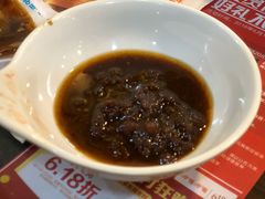 台湾沙茶酱-呷哺呷哺(西单大悦城店)