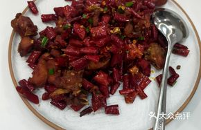 Beijing Spicy Chicken