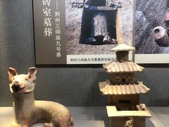 -荆州博物馆