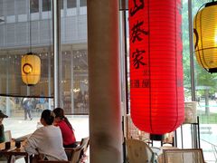 -山葵家居酒屋(天目里店)