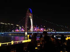 -珠江夜游广州塔·中大码头