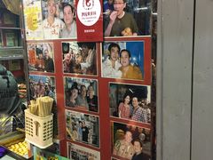 -利强记北角鸡蛋仔(弥敦道店 )