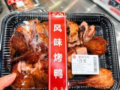 -永辉超市(龙潭寺店)