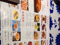 -江南赋(内蒙古大厦店)