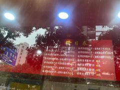 -阿捡忭京炸鸡(长沙韭菜园总店)