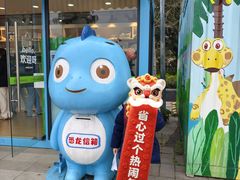 -自贡恐龙博物馆