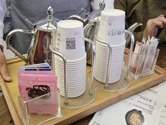 -勤德兴(湖滨路店)