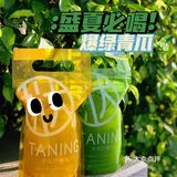 TANING盛夏新装 ——🥒爆绿青瓜柠檬茶