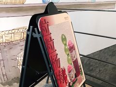 -阿嬷手作(南宁百盛印象城店)