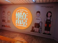 -金茂览秀城