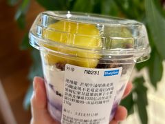 -Blueglass酸奶(华贸购物中心店)