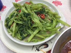 -凤城康记饭店