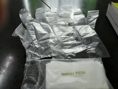 -那坡里(东华西路店)