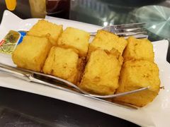 多士-老坑记·香港经典粤菜馆