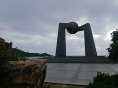 -青澳湾北回归线广场