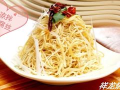 -祥龍烧烤