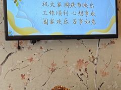 -榕港名轩(天禧店)
