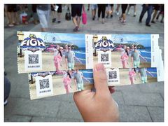 -渔岛海洋度假区