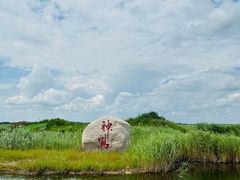 -黑龙江扎龙生态旅游区