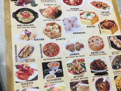 菜单-如丰晟宴(长安万达店)