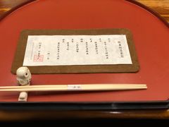 -京怀石·壬生