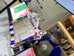 -茶百道(盱眙国贸店)