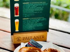 -宝莱纳餐厅(滨江店)