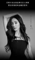 -Kraemer Paris苏豪路易士·嘉玛发廊