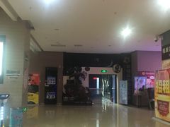 等候区-幸福蓝海国际影城(崇安寺T12店)