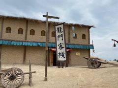 -镇北堡西部影城