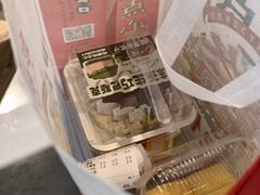 -彭记优口(王府井购物中心店)