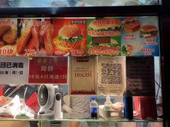 -味味香(团结湖店)