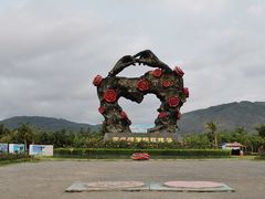 -亚龙湾国际玫瑰谷
