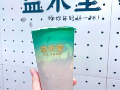 -益禾堂·黑糖珍珠奶茶(下梅林店)