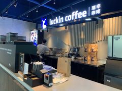 -瑞幸咖啡(AI创新中心A区店)