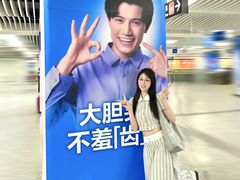 -盈丰路(地铁站)