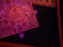 iphone_upload_pic-皇马纯KTV(景田店)