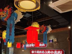 -小龙坎火锅(总店)