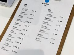 菜单-兰熊鲜奶(西直门凯德mall店)