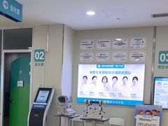 -成都新视界眼科医院·近视手术·儿童近视