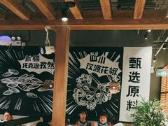 -管氏翅吧(台湾街店)