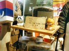 -403国际艺术中心