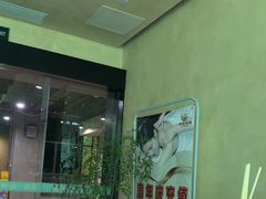 -水云空涧·沐足·采耳·按摩·SPA影院(琶洲店)